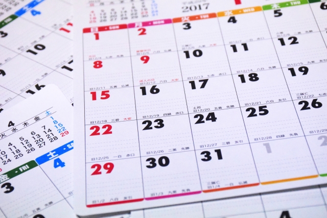 東京で絵画買取の時期はいつ？高額査定になりやすいタイミング