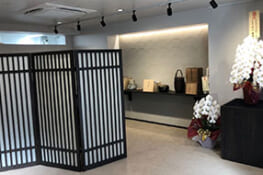 骨董品・美術品買取 緑和堂 東京支店
