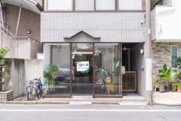 美術品買取専門店 獏